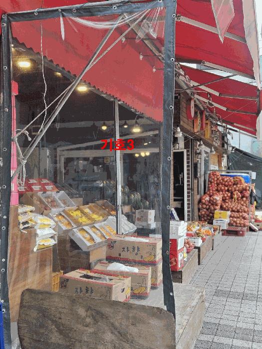 부산 연제구 거제동 488-1 근린주택 사진 6