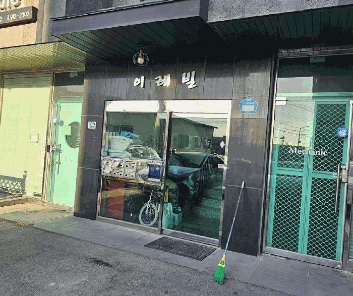 경기 고양시 일산서구 덕이동 939-25 이레빌 1동  다세대(빌라) 사진 5
