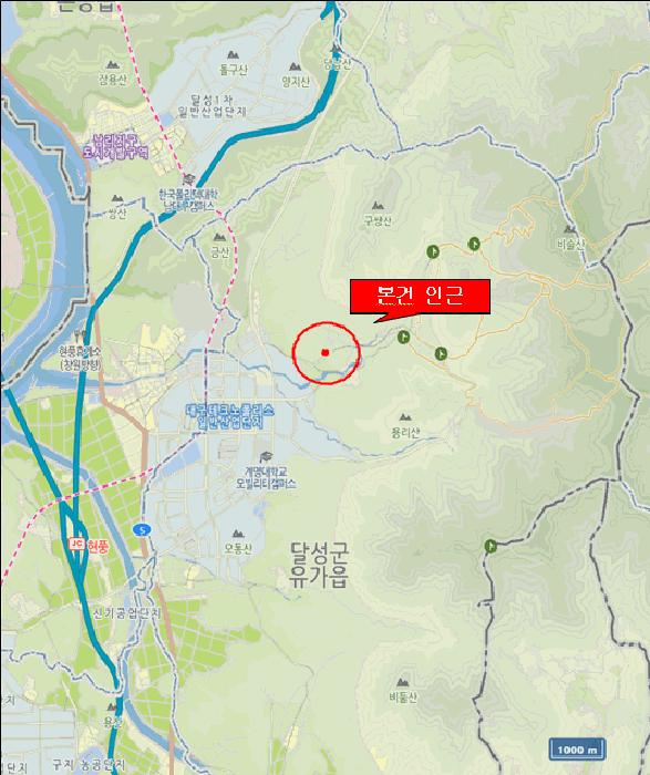 2025타경4265 법원경매 사진7 | 대구 달성군 답 경매