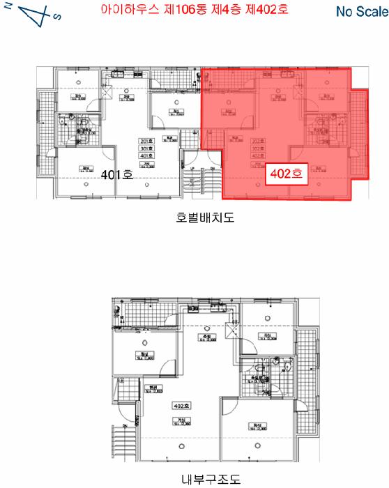2026타경60001 법원경매 사진9 | 경기 파주시 다세대주택 경매