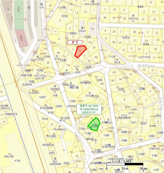법원경매 2025타경21767 사진13 | 부산 연제구 연산동 1230-6 단독주택다가구 경매