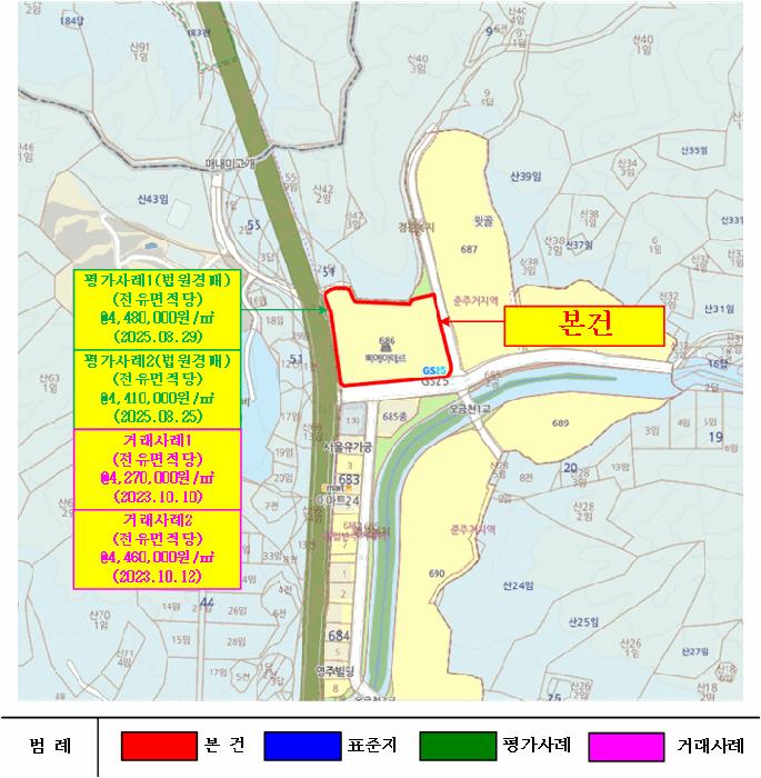 2026타경60183 법원경매 사진9 | 고양 덕양구 아파트 경매
