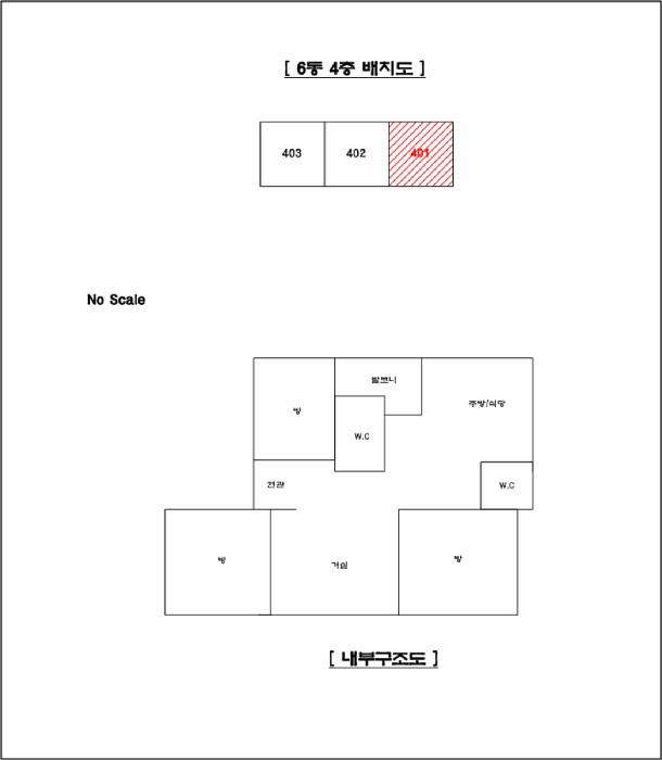법원경매 2026타경60245 사진9 | 고양시 일산서구 덕이동 711-16 다세대주택 경매
