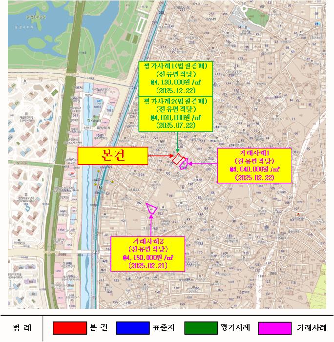 2026타경60276 법원경매 사진10 | 경기 파주시 다세대주택 경매