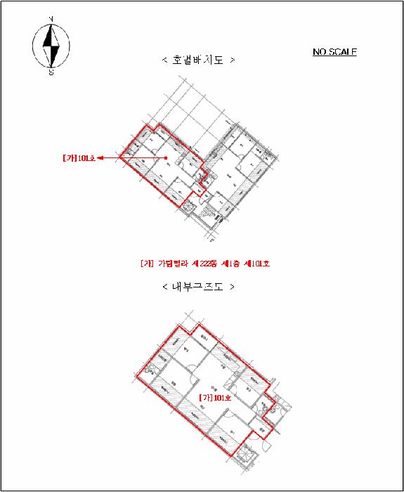 2026타경60276 법원경매 사진9 | 경기 파주시 다세대주택 경매