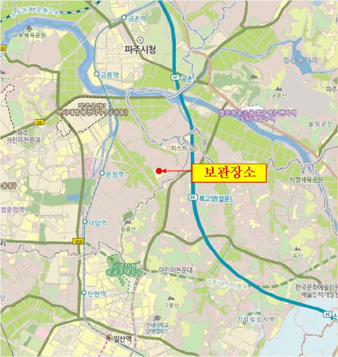 2026타경60407 법원경매 사진10 | 경기 파주시 차량 경매