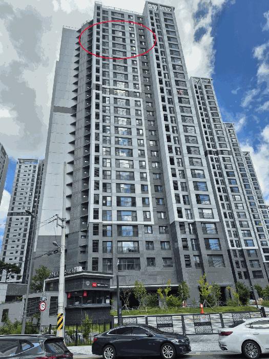 울산광역시 남구 번영로16번길 14, 105동 23층2302호 (야음동,번영로하늘채센트럴파크) · 지번주소: 울산광역시 남구 야음동 943 법원경매 물건 대표사진