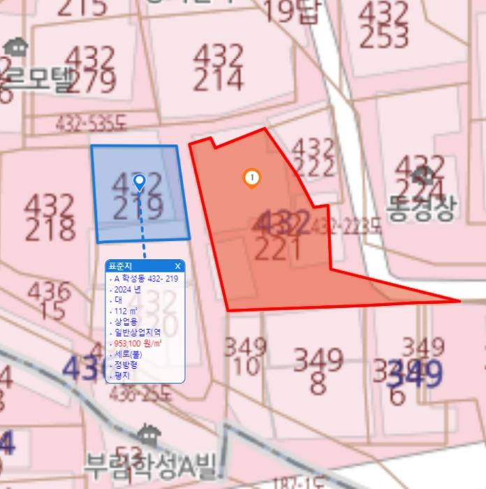 2024타경115217 법원경매 사진9 | 울산 중구 대지 경매