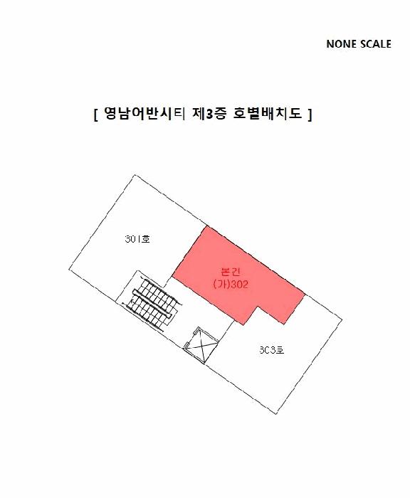 2025타경22232 법원경매 사진10 | 부산 동래구 오피스텔 경매