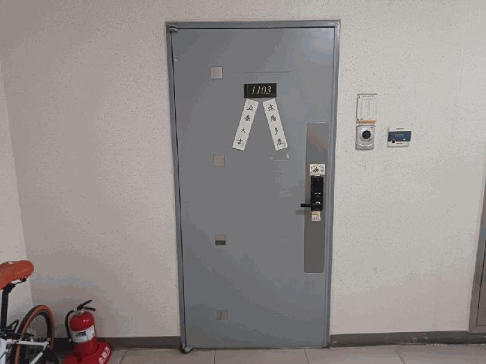 부산광역시 부산진구 양정동 525 대원칸타빌맴버스 104동 11층1103호 법원경매 물건 대표사진