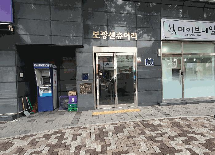 2025타경22302 법원경매 사진4 | 부산 부산진구 오피스텔 경매