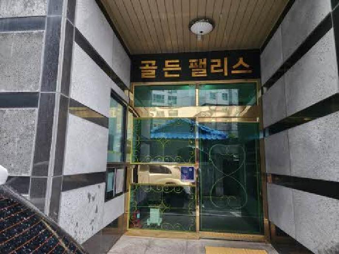 2025타경22385 법원경매 사진7 | 부산 금정구 오피스텔 경매