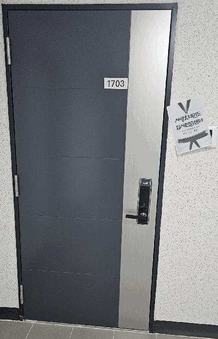 2025타경1391 법원경매 사진2 | 경남 양산시 아파트 경매