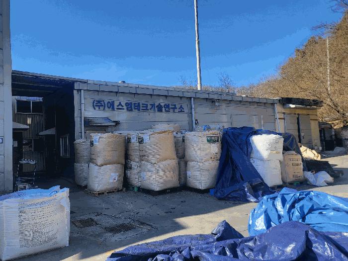 2025타경32175 법원경매 사진3 | 경북 성주군 공장 경매