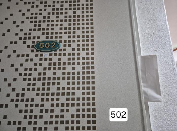 2025타경1116 법원경매 사진2 | 부산 서구 오피스텔 경매