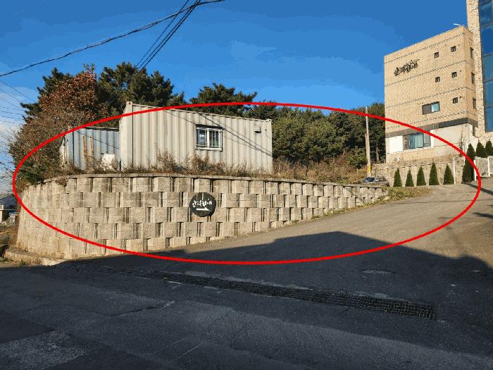 2025타경896 법원경매 사진7 | 충남 당진시 임야 경매