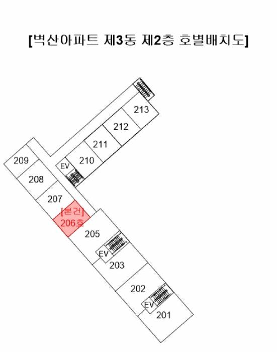 2025타경4344 법원경매 사진7 | 부산 사하구 아파트 경매