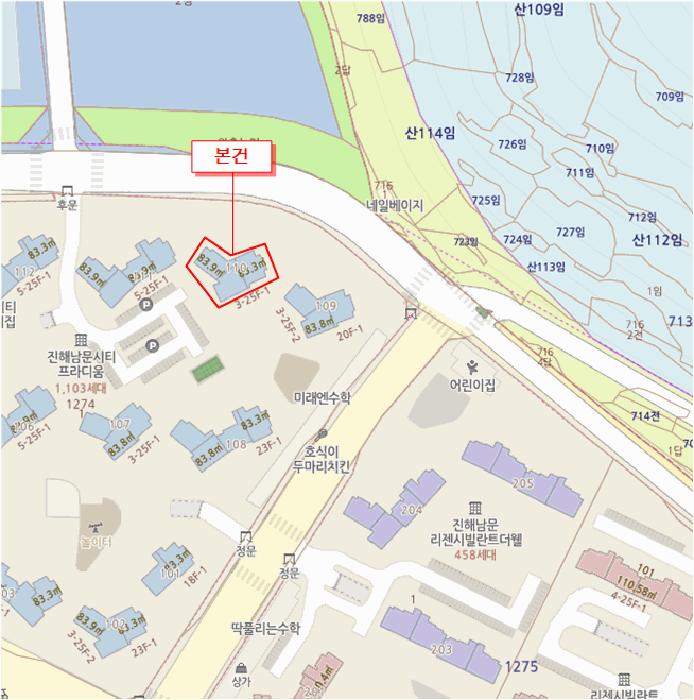 2025타경445 법원경매 사진12 | 창원 진해구 아파트 경매