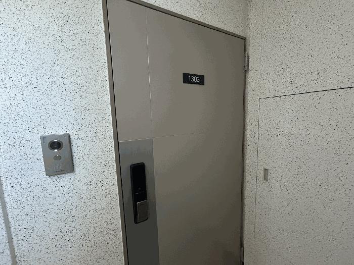 2025타경445 법원경매 사진5 | 창원 진해구 아파트 경매