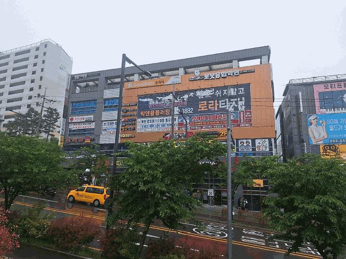 경상남도 창원시 진해구 자은동 135-2 탑빌딩 주건축물제1동 2층205호 법원경매 물건 대표사진