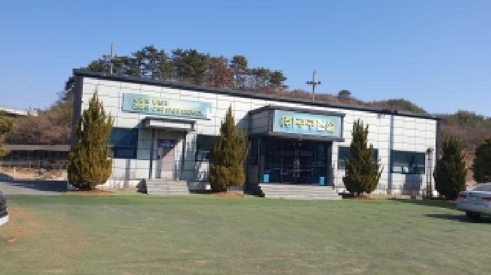 2025타경840 법원경매 사진2 | 경남 김해시 답 경매