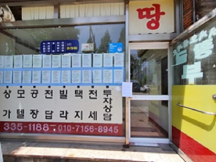 2025타경11405 법원경매 사진13 | 경남 김해시 근린시설 경매