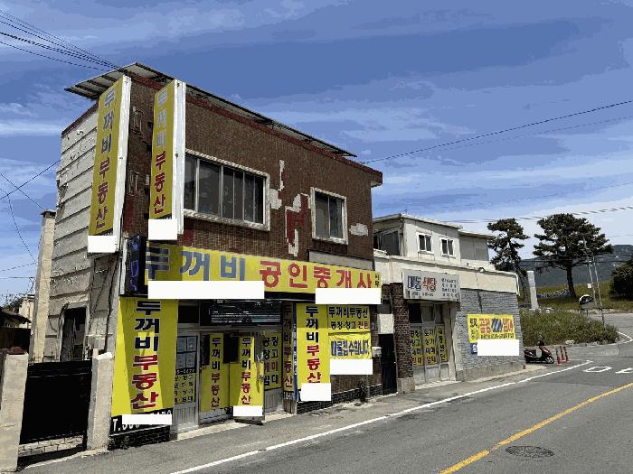 2025타경11423 법원경매 사진2 | 경남 김해시 근린시설 경매