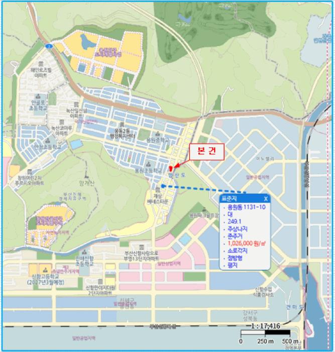 2025타경11451 법원경매 사진6 | 창원 진해구 대지 경매