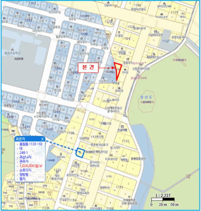 2025타경11451 법원경매 사진7 | 창원 진해구 대지 경매