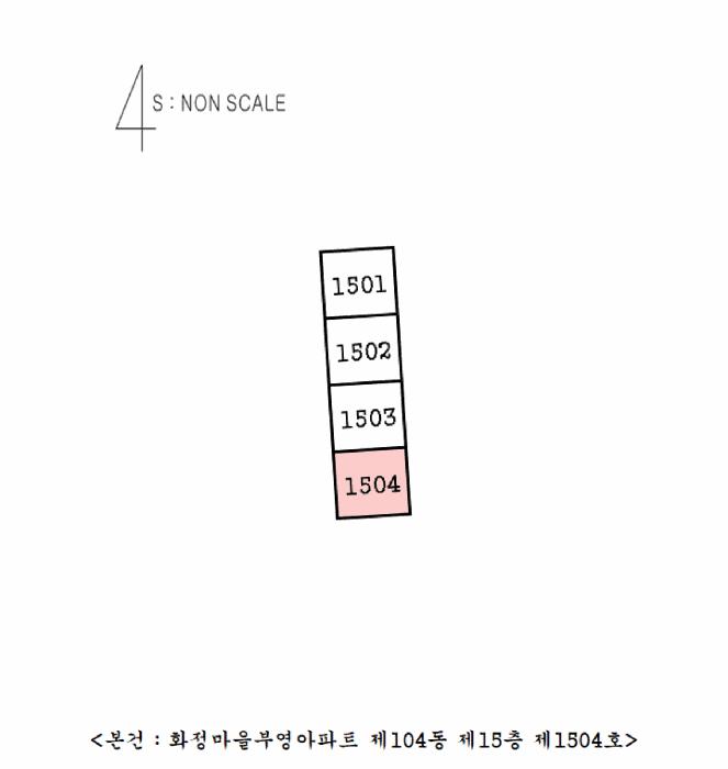 2025타경11460 법원경매 사진6 | 경남 김해시 아파트 경매