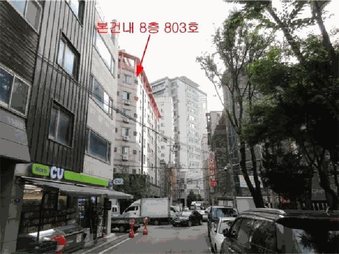 2025타경1534 법원경매 사진3 | 인천 남동구 근린상가 경매