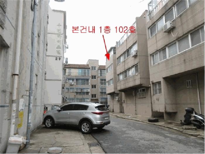 법원경매 2025타경510529 사진3 | 인천 미추홀구 용현동 676-24 다세대주택 경매