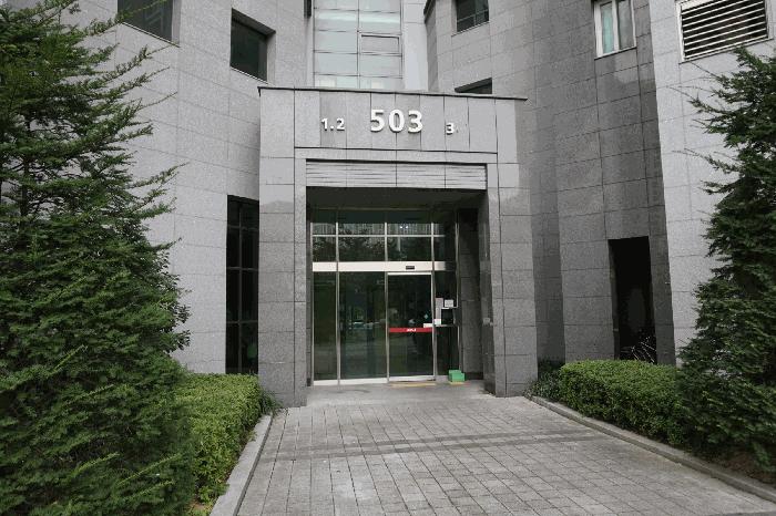 2025타경12738 법원경매 사진2 | 경남 양산시 아파트 경매