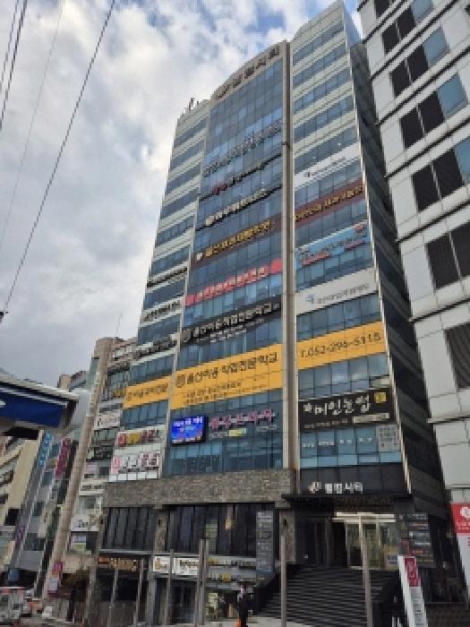 법원경매 2025타경12890 사진4 | 울산 중구 성남동 219-119 근린상가 경매