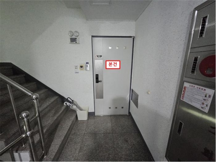 2024타경574205 법원경매 사진6 | 인천 부평구 오피스텔 경매