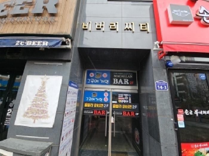 2025타경507382 법원경매 사진3 | 인천 부평구 다세대주택 경매