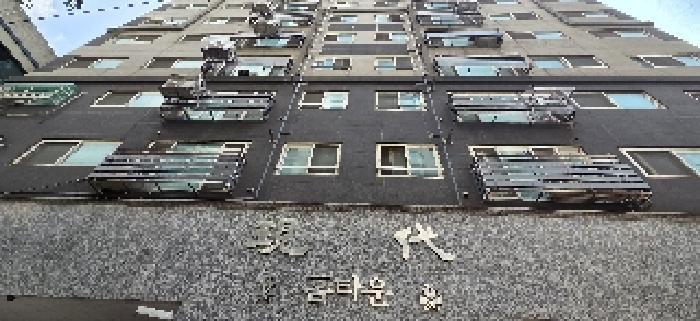 2025타경510730 법원경매 사진7 | 인천 부평구 오피스텔 경매