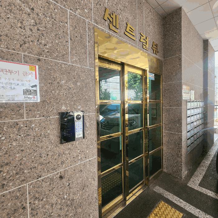 인천광역시 미추홀구 숭의동 303-29 센트럴뷰 11층1102호 법원경매 물건 대표사진