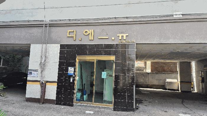 2025타경511192 법원경매 사진4 | 인천 미추홀구 오피스텔 경매
