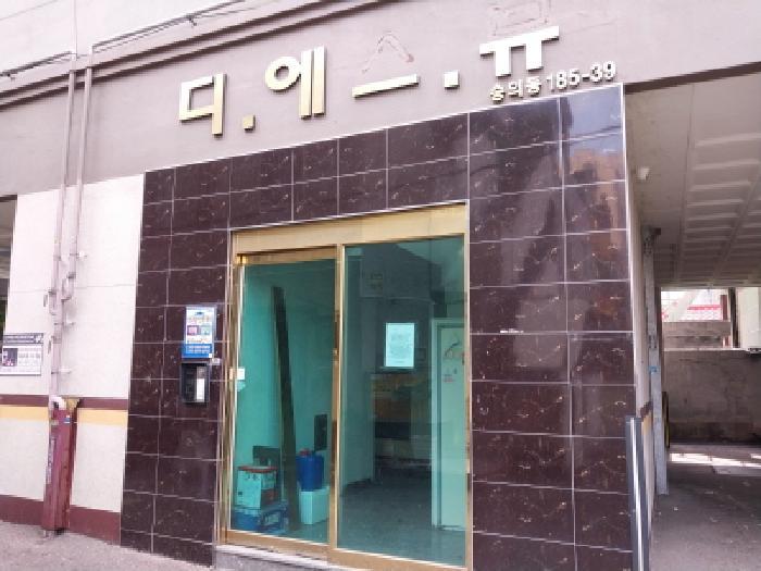 2025타경511192 법원경매 사진7 | 인천 미추홀구 오피스텔 경매