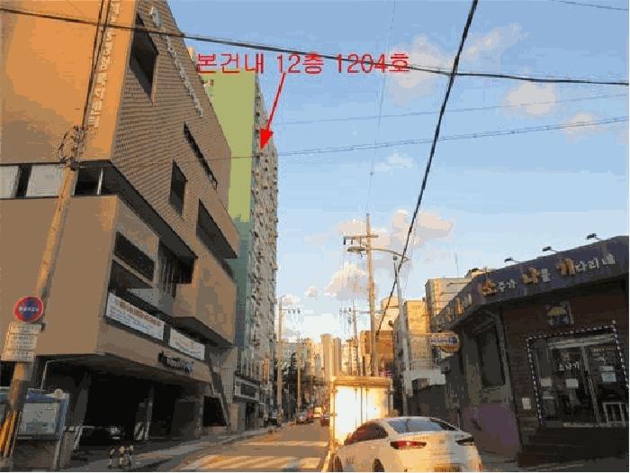 2025타경511621 법원경매 사진3 | 인천 남동구 아파트 경매