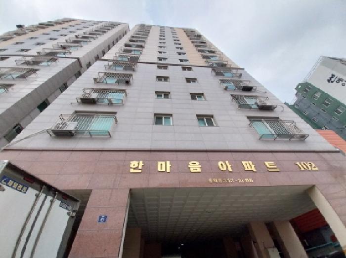 법원경매 2025타경512069 사진6 | 미추홀구 숭의동 353-21 아파트 경매
