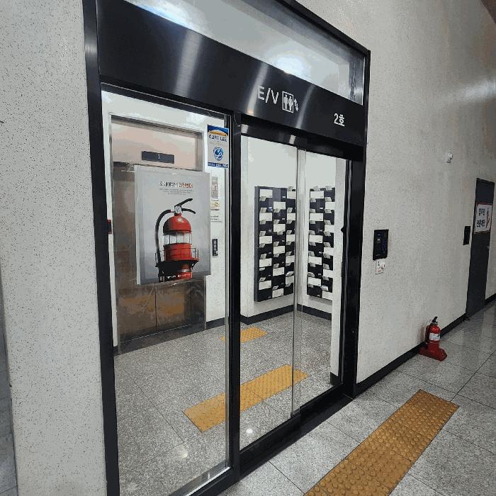 인천광역시 부평구 부평동 210-2 풀하우스 4층409호 법원경매 물건 대표사진