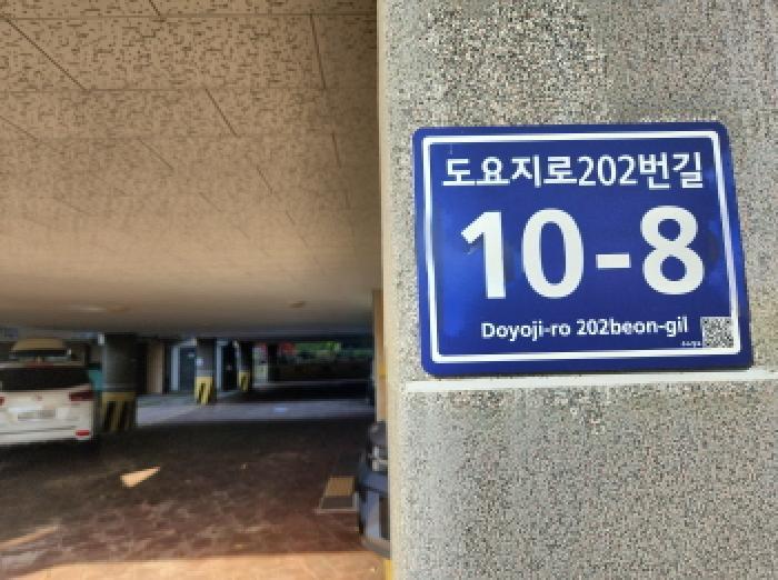 2025타경513641 법원경매 사진4 | 인천 서구 다세대주택 경매