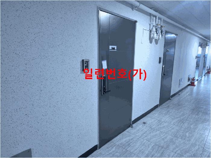 법원경매 2025타경513955 사진3 | 남동구 남촌동 624-3 오피스텔 경매