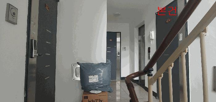 인천 서구 당하동 1084-2 그랜드비스타 1동 2층2 다세대(빌라) 사진 6