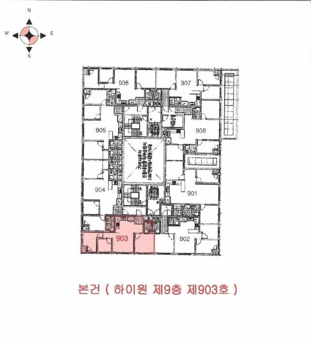 2025타경514442 법원경매 사진10 | 인천 부평구 오피스텔 경매