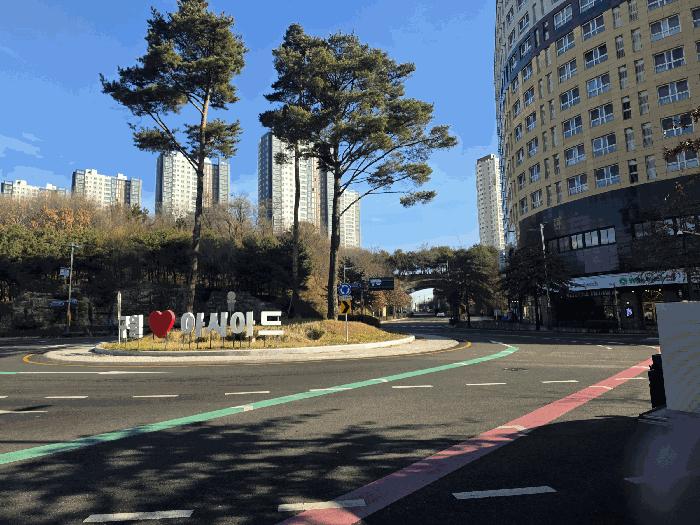 2025타경514526 법원경매 사진6 | 인천 남동구 오피스텔 경매