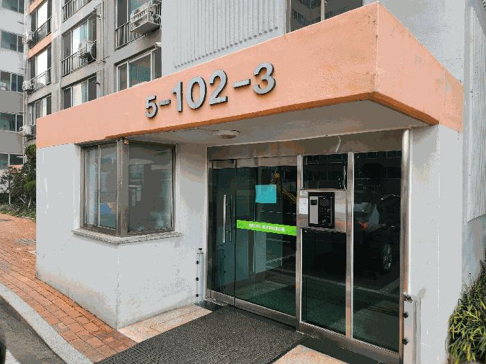 2025타경31999 법원경매 사진3 | 대구 달성군 아파트 경매