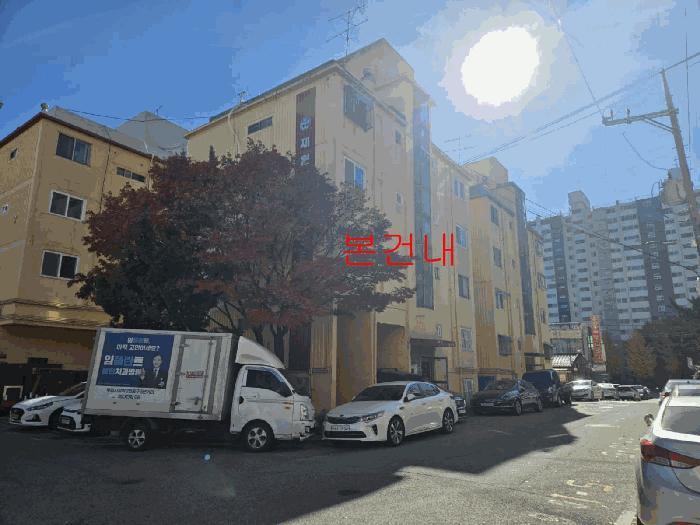 2025타경513370 법원경매 사진2 | 인천 계양구 다세대주택 경매